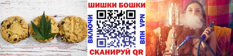 купить закладку  это официальный сайт  МЕГА ТОР  Еда ТГК марихуана  Инза 