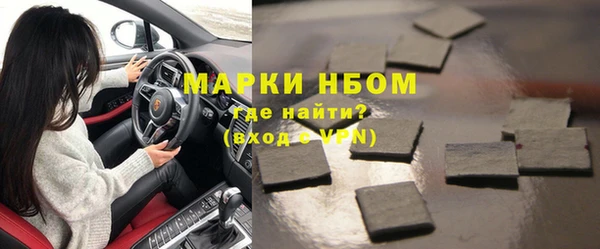 кокаин перу Нея