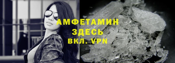 тгк Новокубанск
