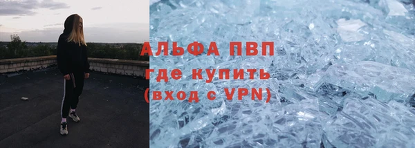 кокс Нефтекумск