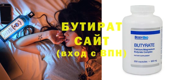 кокаин перу Нея