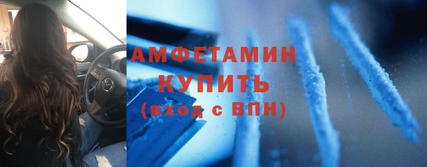 кокаин перу Нея
