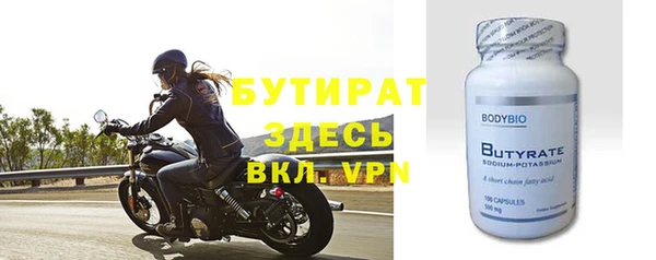 кокс Нефтекумск