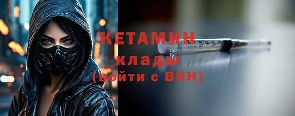 кокаин перу Нея