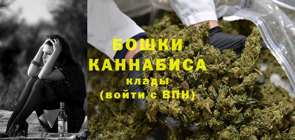 кокаин перу Нея