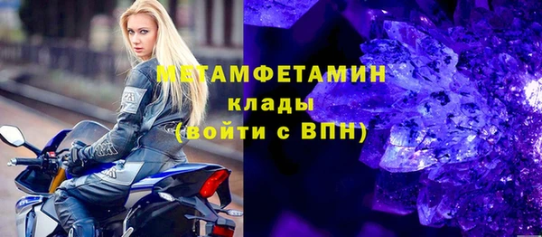 кокс Нефтекумск