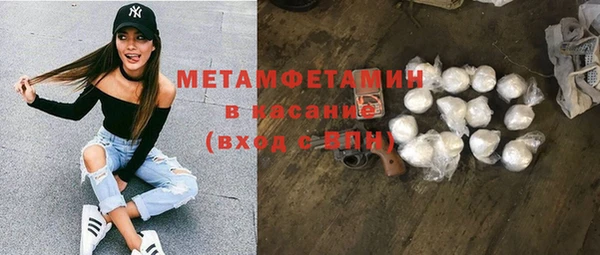 кокс Нефтекумск