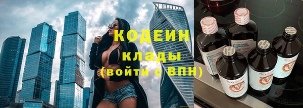 марки lsd Новодвинск