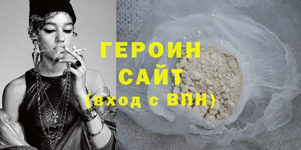 марки lsd Новодвинск