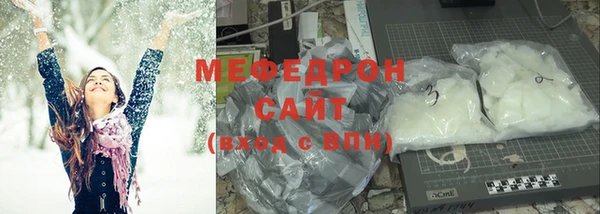 тгк Новокубанск