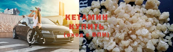 марки lsd Новодвинск