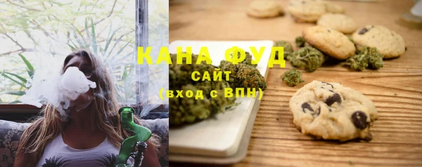 марки lsd Новодвинск